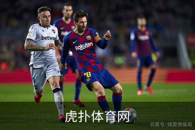 虎扑体育网
